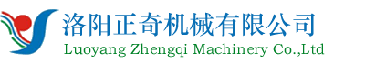 洛陽正奇機(jī)械有限公司官網(wǎng)--水冷電纜、銅電極、感應(yīng)圈、液冷槍線
